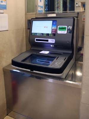 [금융권 장차법 대응 현황]