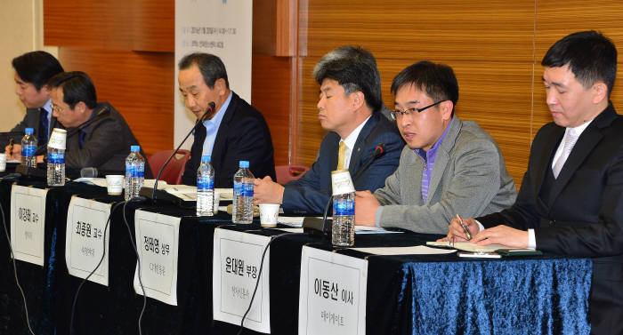 산업 활성화를 위한 ICT정책 포럼