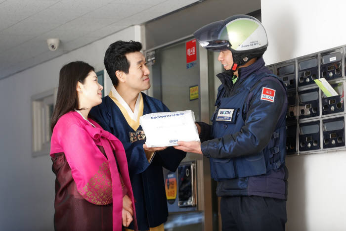 에스원은 2월 1일부터 순찰강화, 안심봉투 서비스 등 특별근무에 나선다.(자료:에스원)