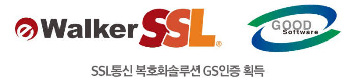 [시큐어로그인]<5>사명 바꾸고 새출발 하는 `수산INT`