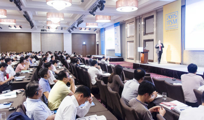 2015 ITSM 콘퍼런스 모습.