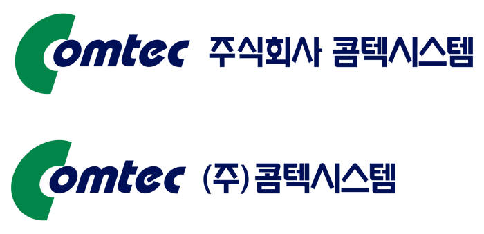 콤텍, IT서비스와 SW 시장에 안착…ICT 종합회사로 변모