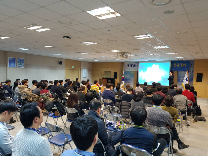 행정자치부 정부통합전산센터는 최근 `빅데이터 공통기반 활용 분석 우수사례`를 개최했다.