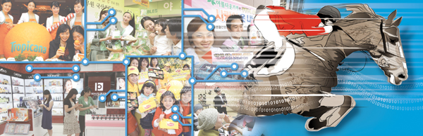[CPG업계의 IT혁신①]매장에서 생생 정보 직송