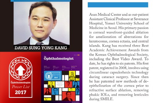강성용 원장, The Ophthalmologist ‘가장 영향력 있는 세계 안과의사 50인’에 올라