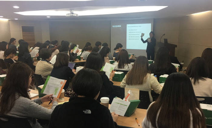 대한소아청소년정신의학회, '찾아가는 정신건강' 교육 진행
