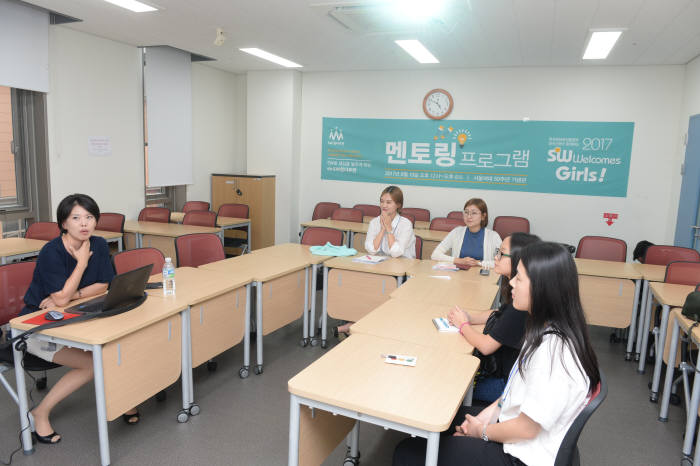 [사진으로 보는 SW웰컴즈 걸스]여성 SW인재를 꿈꾸는 시간