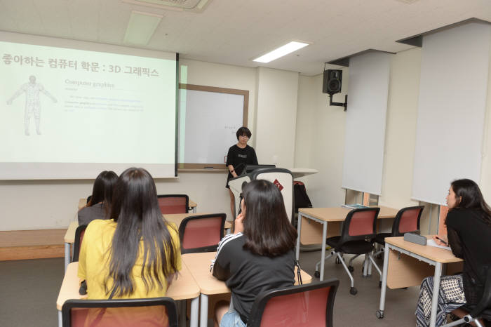 [사진으로 보는 SW웰컴즈 걸스]여성 SW인재를 꿈꾸는 시간