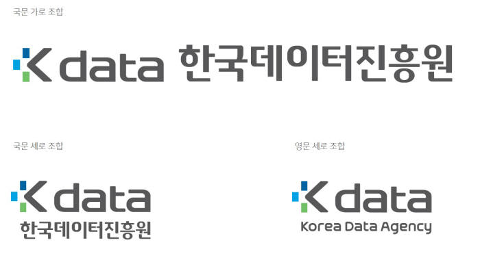 굿콘텐츠서비스 인증, 카카오키즈 등 84개 콘텐츠 서비스 획득
