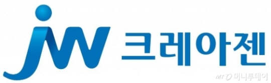 JW크레아젠, 교모세포종 치료제 임상 개시