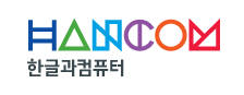 한글과컴퓨터 로고