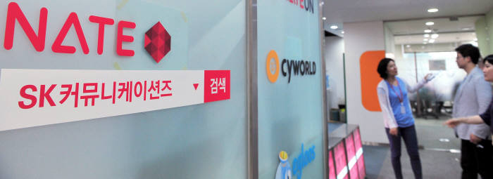 대법