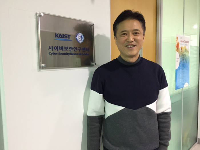 김용대 카이스트 교수.