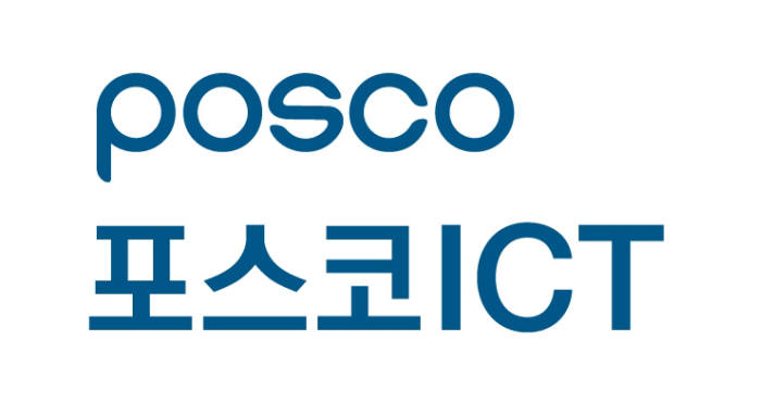 포스코ICT, 코웨이 IoT 플랫폼 클라우드 전환...클라우드 사업 속도 높인다