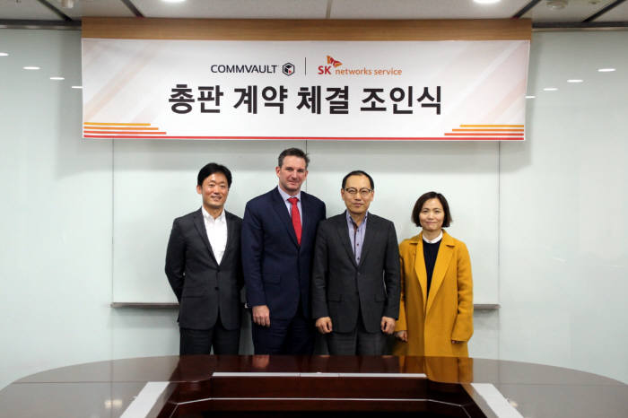 컴볼트코리아, 단독 총판으로 SK네트웍스서비스 낙점