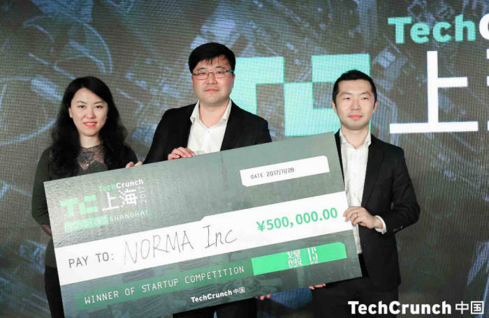 무선보안기업 노르마는 지난해 11월 열린 '2017 테크크런치 상하이'에서 준우승을 차지했다.