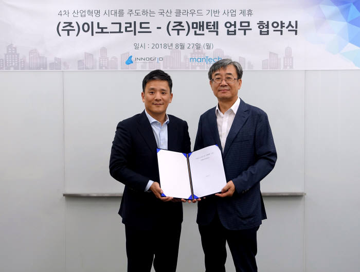 이노그리드, 맨텍과 원스톱 재해복구 클라우드 사업 제휴