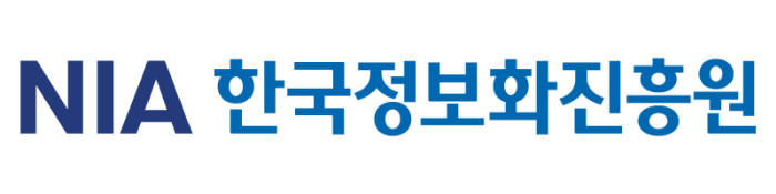 NIA, 12일 '우리나라 AI 수준 측정 지표 개발 전문가 세미나' 개최
