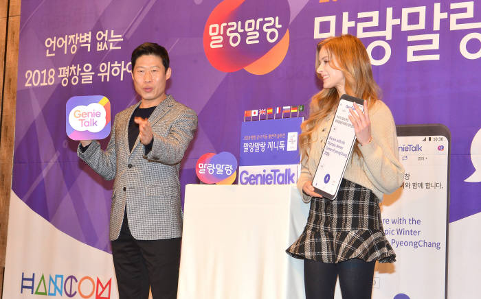 전자신문DB