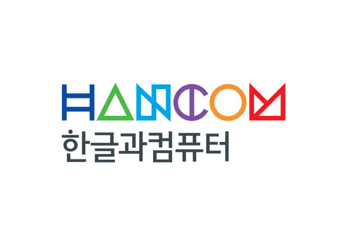 한글과컴퓨터, '올해의 브랜드대상'에서 오피스 SW부문 1위