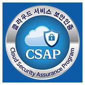 더존비즈온, KISA IaaS·SaaS 클라우드 보안인증 획득