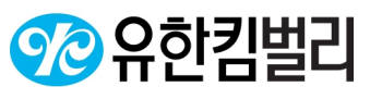 [사례]유한킴벌리 '문화혁신' 스마트오피스