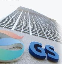GS그룹 인사 프로젝트, 이수시스템 품 안에