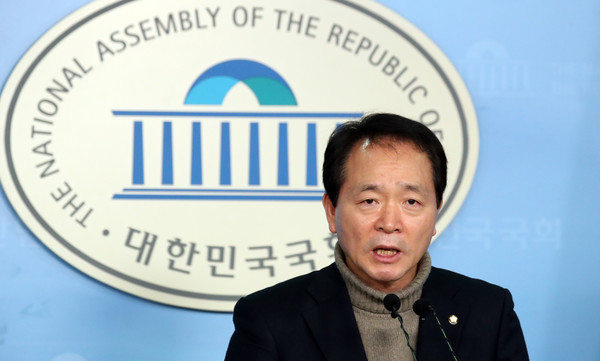 자유한국당 성일종 국회의원