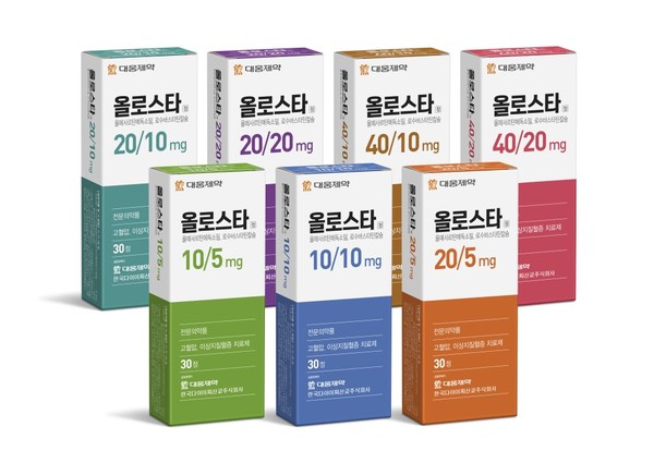 올로스타 제품사진