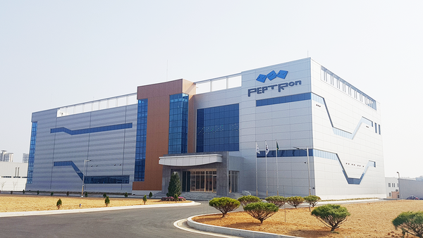 오송바이오파크 전경. 사진/펩트론