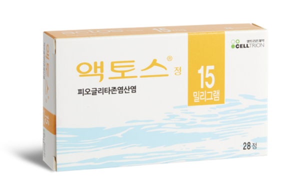 당뇨병치료제 액토스. 사진/셀트리온 홈페이지 갈무리