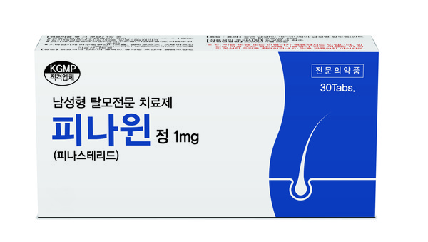 라온파마 피나윈정1mg 사진/라온파마