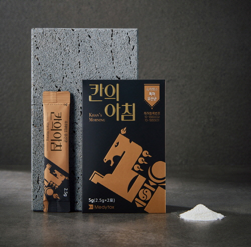 메디톡스 숙취해소제 '칸의 아침'. 사진/메디톡스