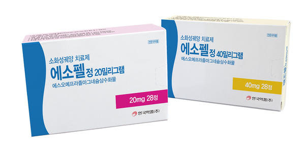 사진/안국약품