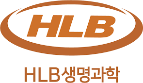 사진/HLB생명과학