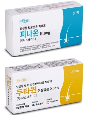 사진/라온파마