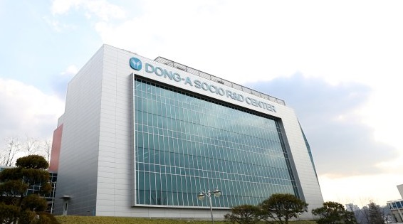 사진/동아쏘시오홀딩스
