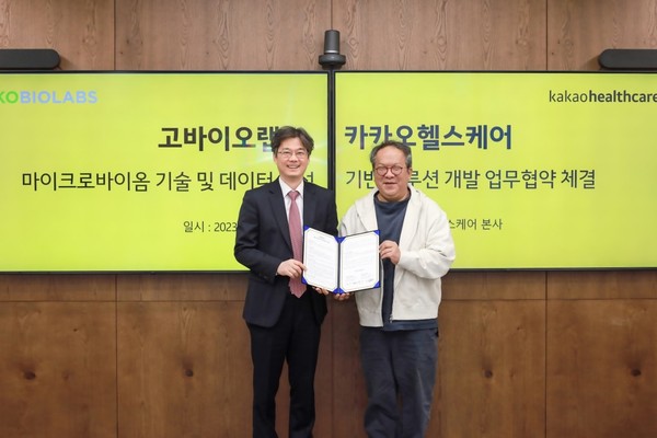 고바이오랩 고광표 대표이사(좌) 카카오헬스케어 황희 대표이사(우). 사진/고바이오랩
