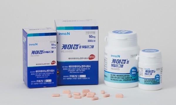 위식도역류질환 치료제 케이캡정 사진/HK이노엔
