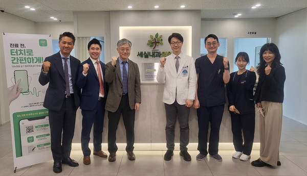 대웅제약은 아이쿱, 세실내과의원과 ‘스마트 연속 혈당 클리닉’ 3자 협약식을 체결했다. 사진/대웅제약