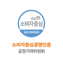 소비자중심경영인증 마크 사진/한화생명