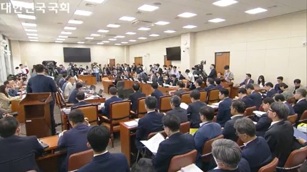 국회 정무위 전체회의 사진/국회 인터넷의사중계