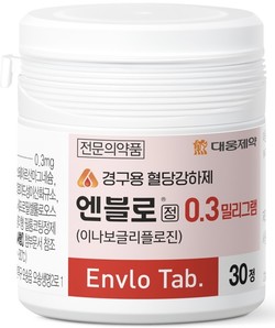 엔블로정. 사진/대웅제약