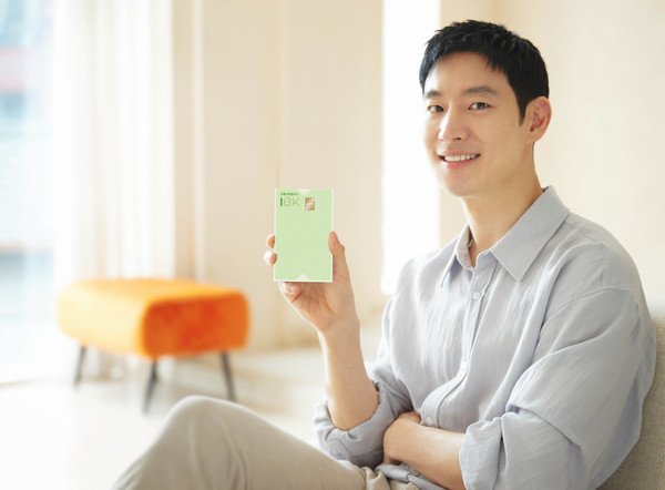 사진/기업은행