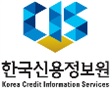CI/한국신용정보원