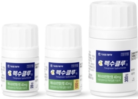 펙수클루정. 사진/대웅제약