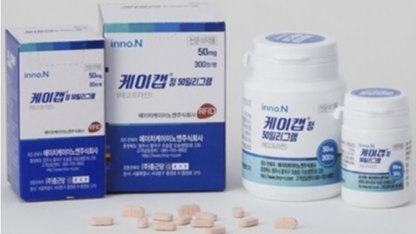 사진/HK이노엔