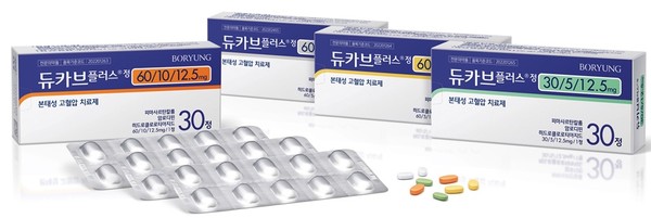 듀카브플러스정. 사진/보령