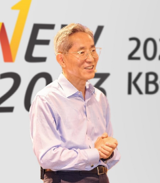 임종규 회장. 사진/KB금융