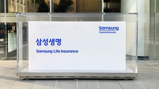 사진/삼성생명